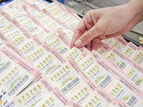 智能分析与购彩策略