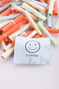 彩票品牌与策略