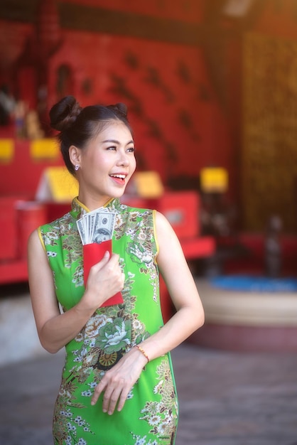PC蛋蛋API接口和彩票有奖品牌